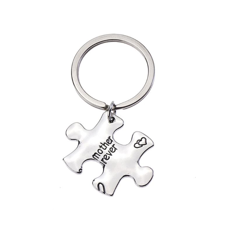 Mother Daughter Inspiration Keychain Από Ανοξείδωτο Ατσάλι Με Χαραγμένο Μπρελόκ Κρεμαστό Γενικής Χρήσης