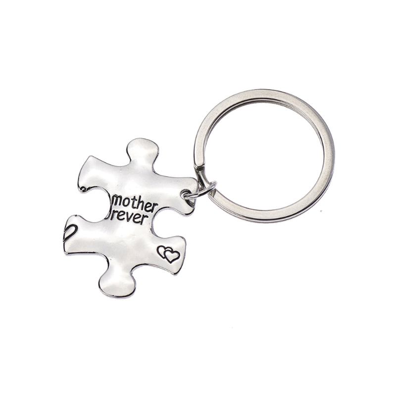 Mother Daughter Inspiration Keychain Από Ανοξείδωτο Ατσάλι Με Χαραγμένο Μπρελόκ Κρεμαστό Γενικής Χρήσης