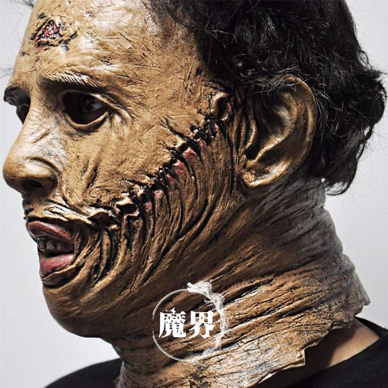 Halloween Mask Texas Chainsaw Murderer Skin Face Headgear Film And Tv Props Latex Prom