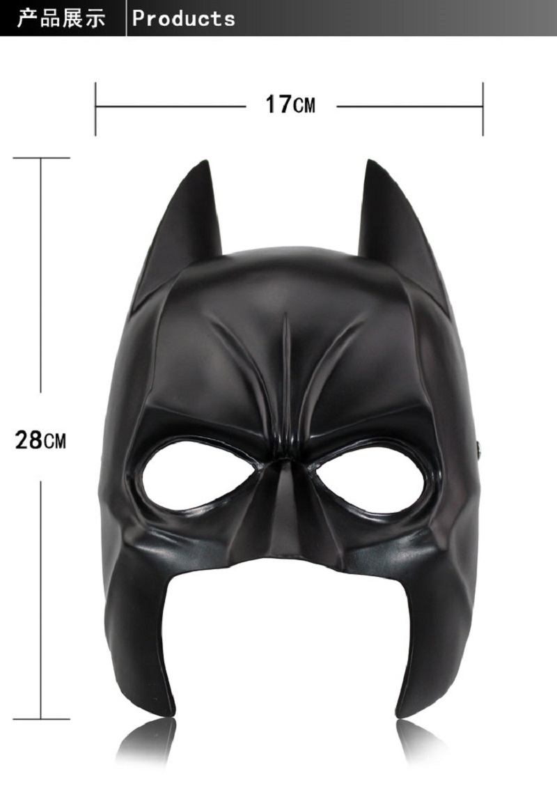 Rubies Batman The Dark Knight Rises Costume Mask