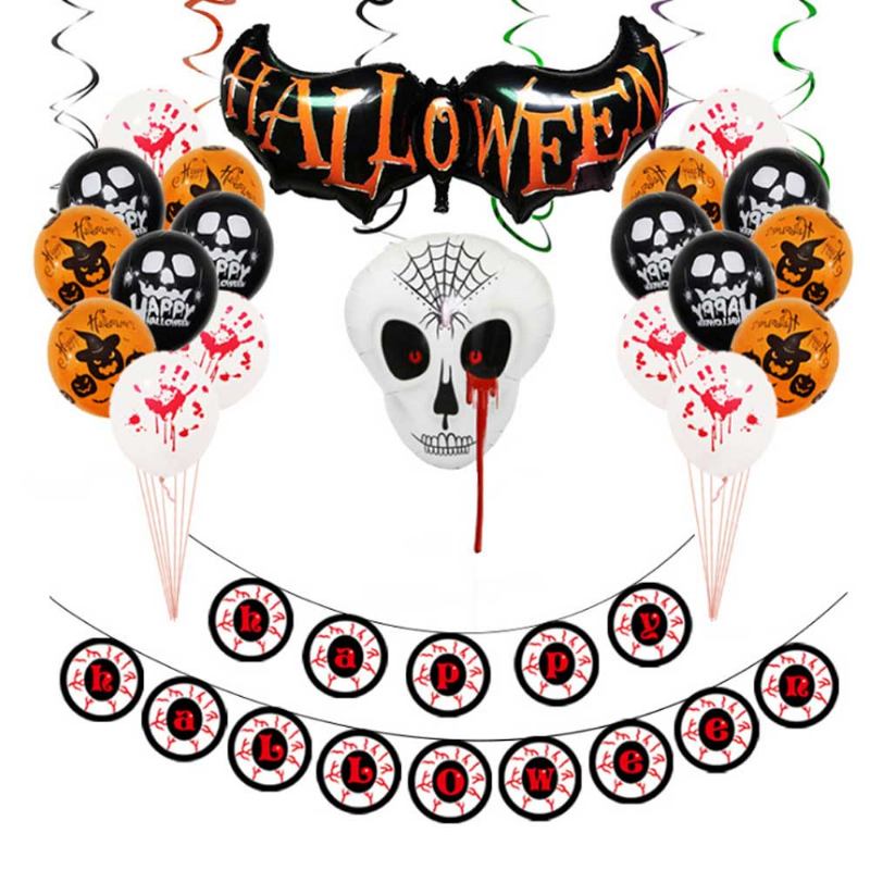 Σετ Halloween Balloons Spoof Skull Party Decoration Μπαλόνι Με Φιλμ Αλουμινίου Happy Letters Διακοσμητικό