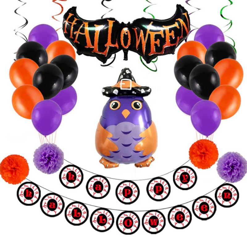 Σετ Halloween Balloons Spoof Skull Party Decoration Μπαλόνι Με Φιλμ Αλουμινίου Happy Letters Διακοσμητικό