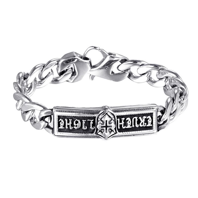 Ανδρικό Βραχιόλι Από Ανοξείδωτο Ατσάλι Punk Cross Titanium Steel Personalized Bracelet