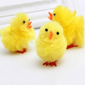 Αφράτο Κίτρινο Κοτόπουλο Με Υπέροχα Μάτια Και Όρθια Στάση Πασχαλινή Διακόσμηση Παιδικό Πασχαλινό Δώρο