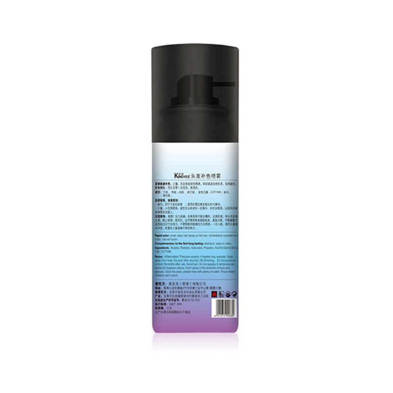 Kingyes Hair Dye Spray Γρήγορη Προσωρινή Βαφή Μαλλιών Μαύρο Καφέ Χρώμα Φορητή Περιποίηση