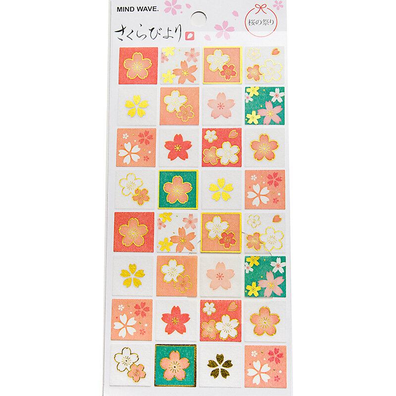 Romantic Cherry Blossoms Diy Stickers Διακοσμητικά Scrapbooking Diary Album Stick Label Decor Craft