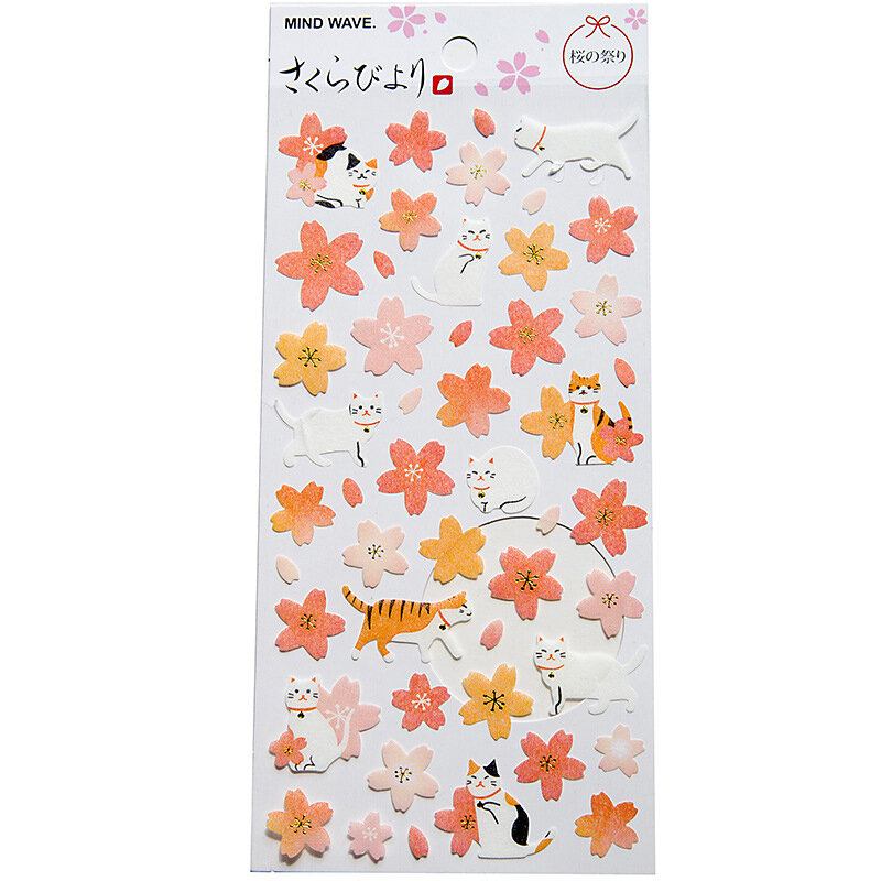 Romantic Cherry Blossoms Diy Stickers Διακοσμητικά Scrapbooking Diary Album Stick Label Decor Craft