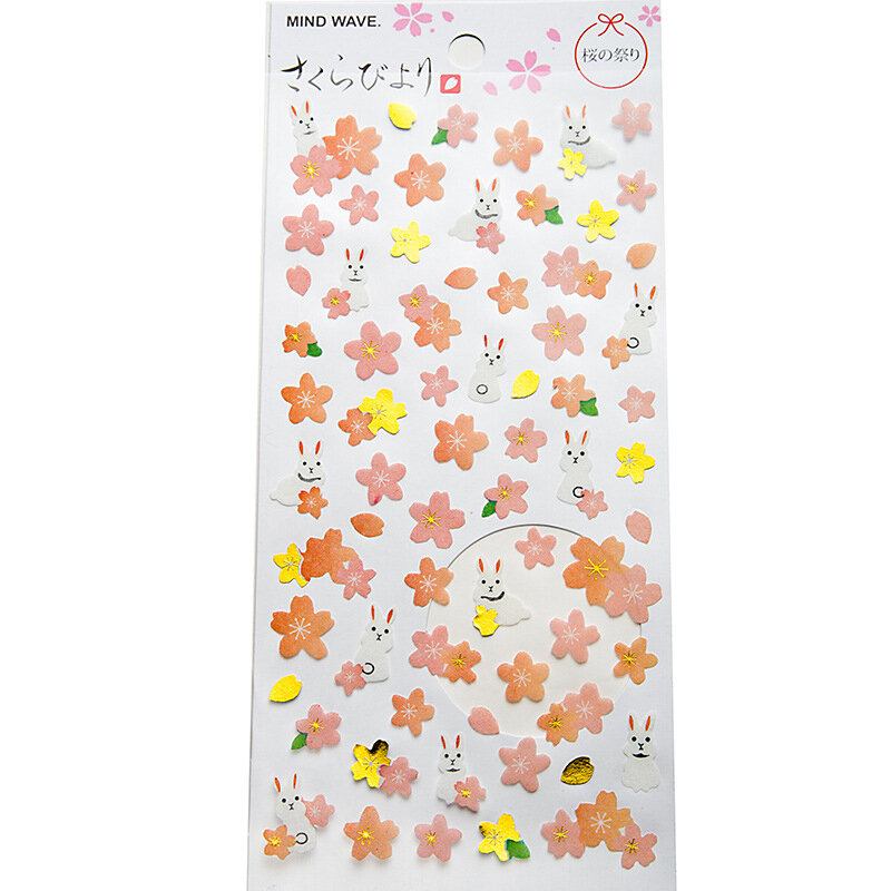 Romantic Cherry Blossoms Diy Stickers Διακοσμητικά Scrapbooking Diary Album Stick Label Decor Craft