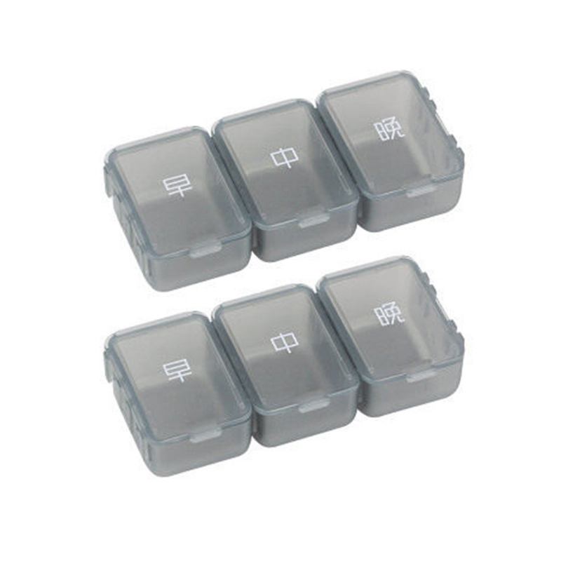 Daily Pill Box Portable Medicine Organizer Με 6 Διαμερίσματα Ιδανικό Για Κράτημα Χαπιών Βιταμίνες