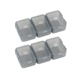 Daily Pill Box Portable Medicine Organizer Με 6 Διαμερίσματα Ιδανικό Για Κράτημα Χαπιών Βιταμίνες