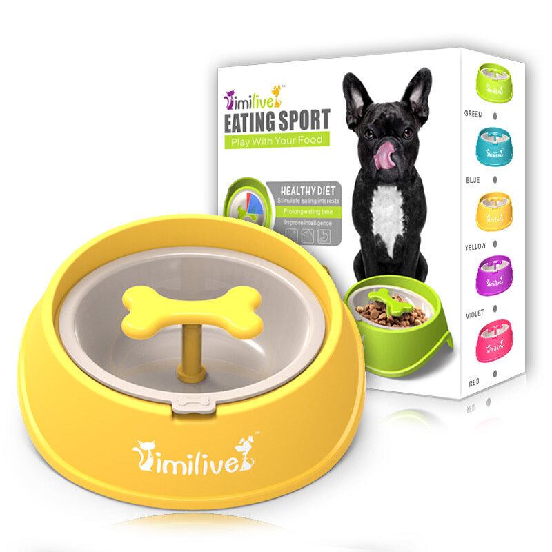 Bone Rotary Anti Choke Bowl Pet Slow Eating Drink Bowls Healthy Prevent Gluttony Obesity Puzzle