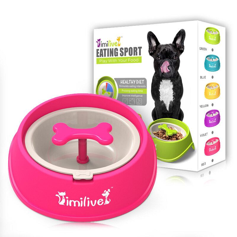 Bone Rotary Anti Choke Bowl Pet Slow Eating Drink Bowls Healthy Prevent Gluttony Obesity Puzzle