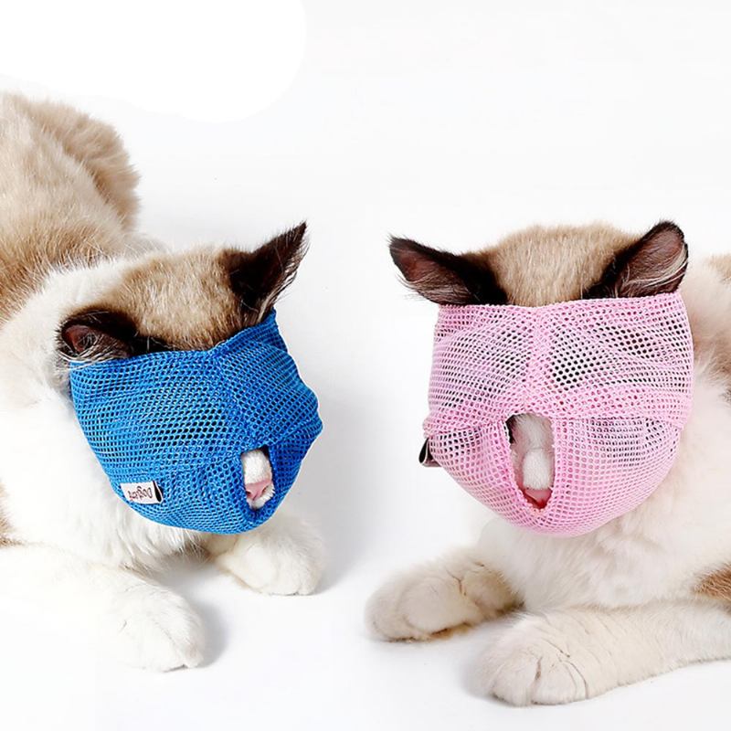 Cat Muzzles Cat Nylon Face Mask Εργαλεία Περιποίησης Κατοικίδιων Για Την Αποφυγή Γρατσουνιών Και Κατά Του Δαγκώματος