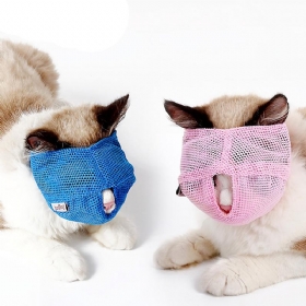 Cat Muzzles Cat Nylon Face Mask Εργαλεία Περιποίησης Κατοικίδιων Για Την Αποφυγή Γρατσουνιών Και Κατά Του Δαγκώματος