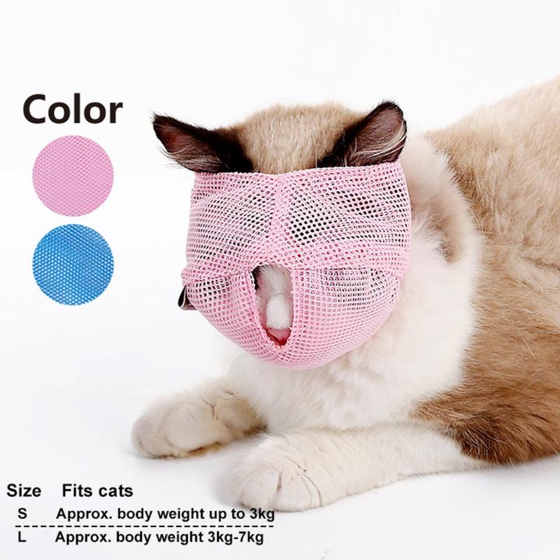 Cat Muzzles Cat Nylon Face Mask Εργαλεία Περιποίησης Κατοικίδιων Για Την Αποφυγή Γρατσουνιών Και Κατά Του Δαγκώματος