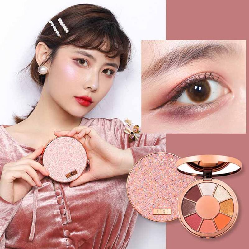 Σετ Δώρου Star Sky Beauty Box Student Fairy Eye Shadow Disc Internet Explosion Box