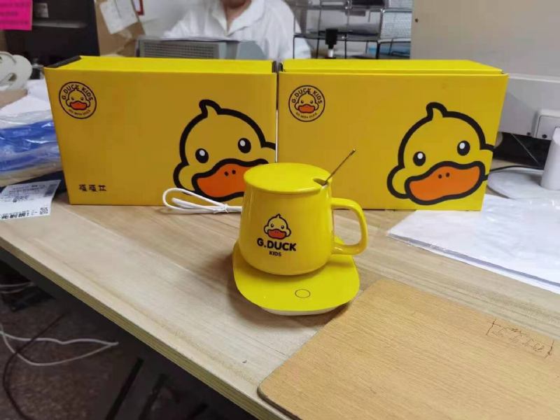 G.duck Little Yellow Duck Κύπελλο Σταθερής Θερμοκρασίας 55 Βαθμών Αυτόματη Μόνωση Θέρμανση Σετ Σουβέρ Συνοδευτικό Δώρο