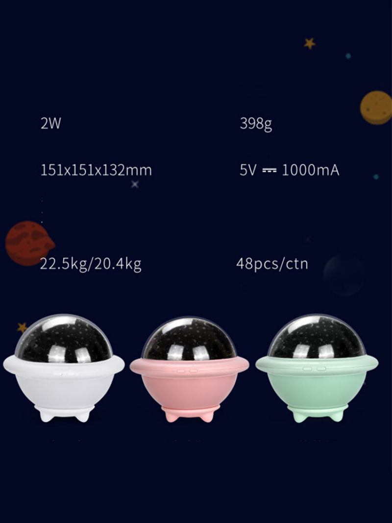 1 Pc Ufo Shade Starry Sky Projector Πολύχρωμο Νυχτερινό Φως Βελτίωση Ύπνου Διακόσμηση Σπιτιού Φως