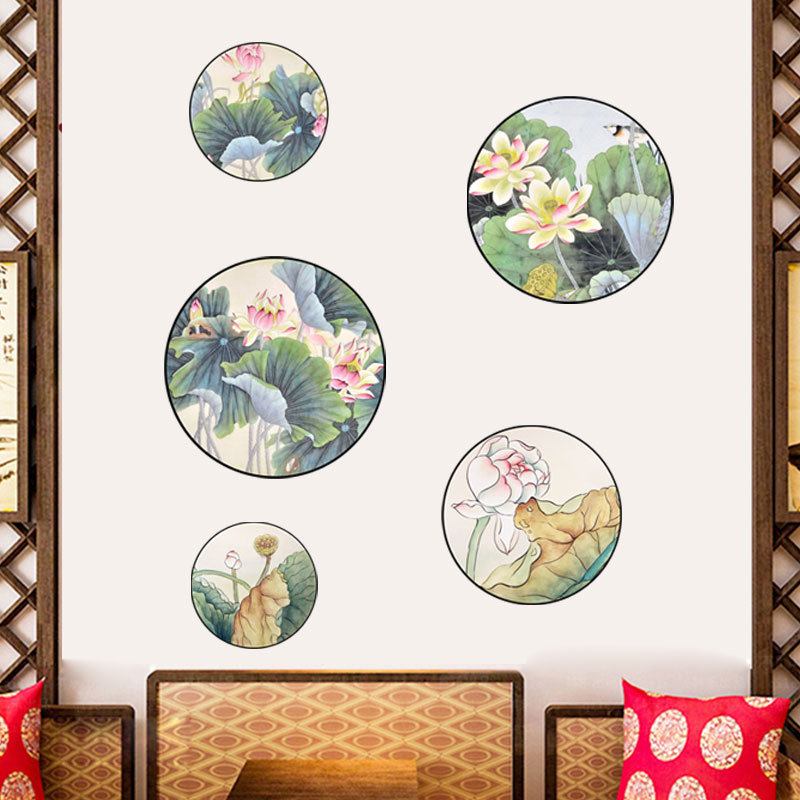 Αυτοκόλλητο Miico 2pcs Lotus Painting Διακόσμηση Δωματίου Μελέτης Σπιτιού Τοίχου Συνδυαστικά Αυτοκόλλητα