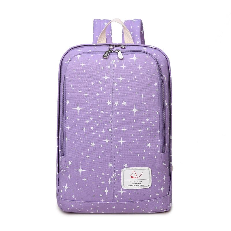 Σακίδιο Πλάτης Μαθητής Γυμνασίου Casual Print Backpack College Wind Τσάντα Ταξιδιού